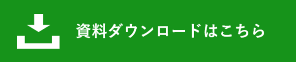 DL_SD