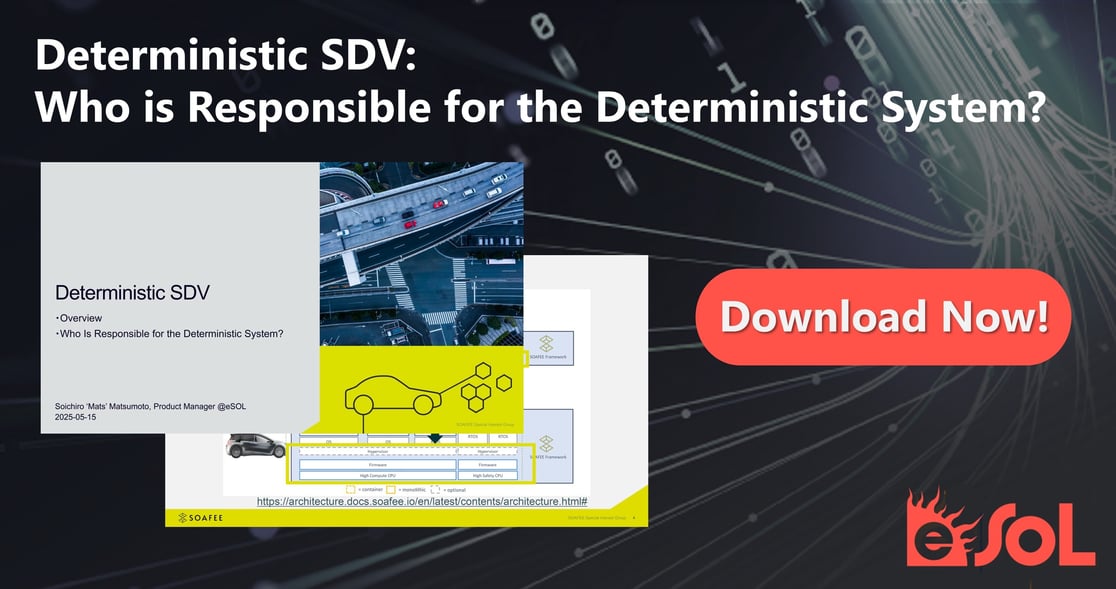【SOAFEE Seminar】Deterministic SDV: Who Is Responsible for the Deterministic System?